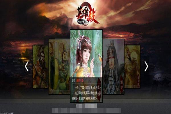 2024年经典五人小游戏推荐:超好玩的团队游戏 2024年经典五人小游戏推荐:超好玩的团队游戏