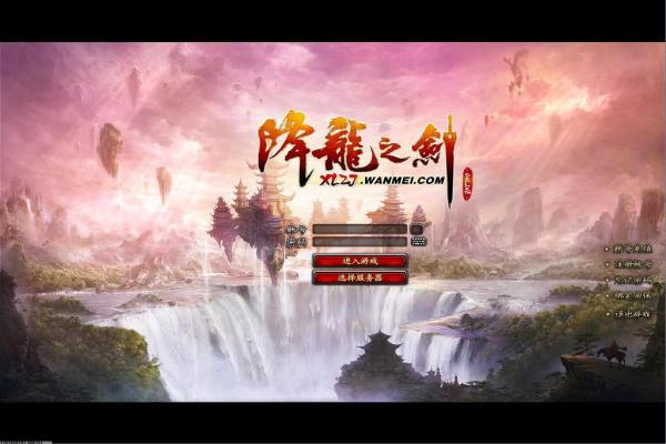王者荣耀如何免费获取改名卡:更新后的免费途径 王者荣耀如何免费获取改名卡:更新后的免费途径