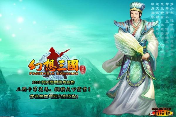 最新迷你游戏推荐，激发你的兴趣和挑战欲