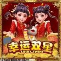 玩家社区领袖计划